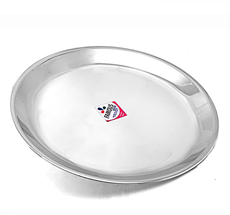 China Plate 26g