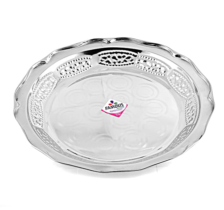 Famous Round Tray